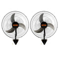 Wall Mount Fan B59022