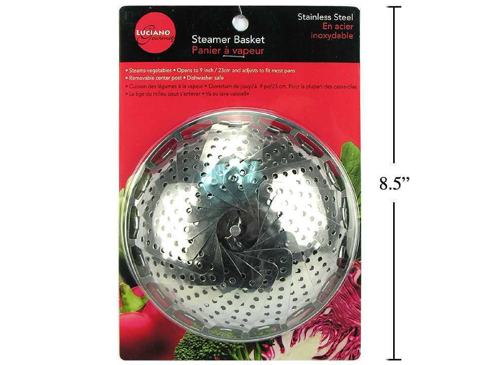 9 S/S Steamer Basket S255