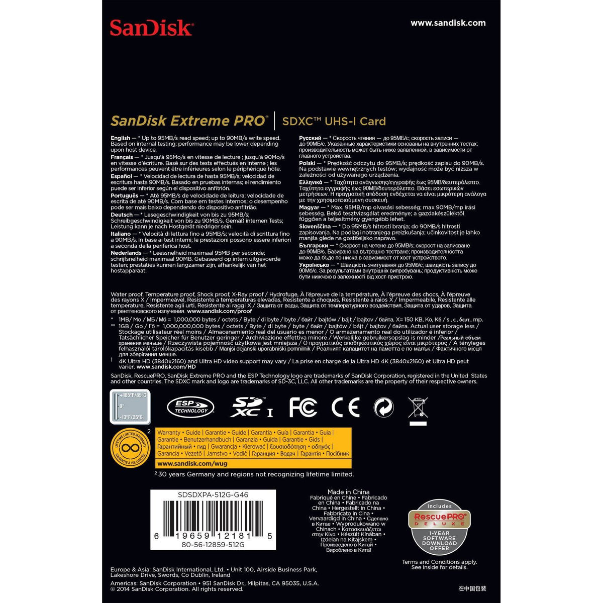 512gb Extreme Pro SDXC UHS-I Card N34263