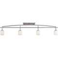 Antique Nickel Track Light X6233