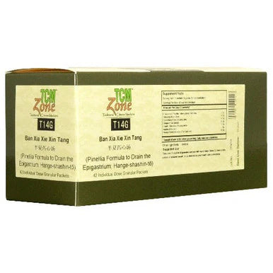 42 Granular Packets R612568